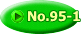 No.95-1