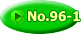 No.96-1