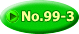 No.99-3 